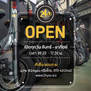 ร้านสกู๊ตเตอร์ไฟฟ้า เปิดบริการทุกวัน นนทบุรี Tools For You รับประกันสินค้า ทดลองขับฟรี!