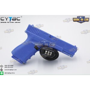 อุปกรณ์เซฟตี้ปืน