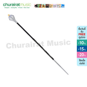 Custom ไม้คฑา รุ่น Elegance ไม้ดรัมเมเยอร์ โซ่ ยอดมงกุฎ by Churairat Music