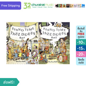 หนังสือเปียโน The Oxford Piano Method Piano Time - Piano Time Jazz Duets