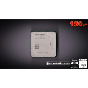 🔴 หมวดงานช่าง - งาน DIY - งานอะไหล่ - งานติดโชว์ - สินค้ามือสอง - สินค้าเบ็ดเตล็ด