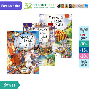 หนังสือเปียโน The Oxford Piano Method Piano Time - Piano Time Pieces