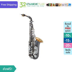 Alto Saxophone : Custom AS-200 BN อัลโต้ แซกโซโฟน by Churairat Music