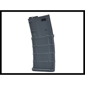 แม็กกาซีนปืนยาว