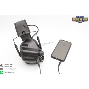 อุปกรณ์สื่อสาร