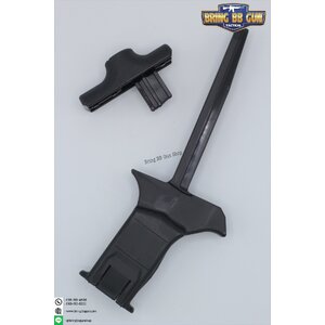 โหลดเดอร์ (Speed Loader)