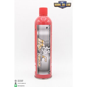 ลูกกระสุนบีบีกัน/แก็สอัดปืนบีบีกัน/ซิลิโคลน-เจลหล่อลื่น