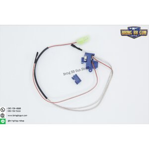 ชุดไฟ-สายไฟ-FET-หัวปลั๊ก