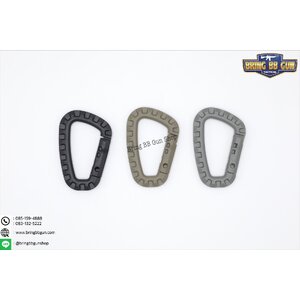 Tactical Link (ที่ห้อยพวงกุญแจ)