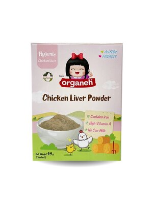 ตับไก่ผง ตราออร์กาเนะ