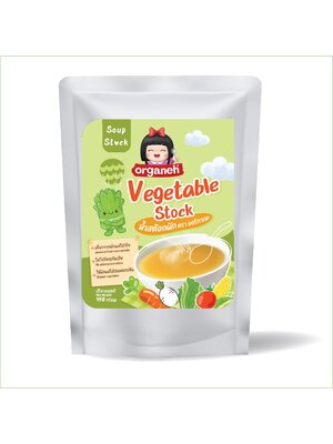น้ำสต๊อกผัก Vegetable Stock