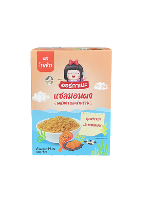 แซลมอนผง ผสมงาและสาหร่าย ตราออร์กาเนะ