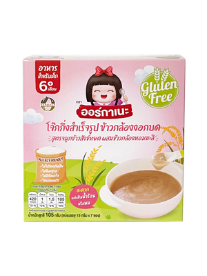 ข้าวกล้องงอกบดละเอียด สำหรับเด็ก สูตร1 ผสมจมูกข้าวสังข์หยด