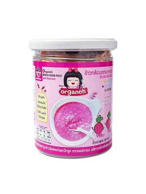 Organeh Mixed GABA Rice ข้าวกล้องงอกบดหยาบ สูตรจมูกข้าวสังข์หยดผสมบีทรูท