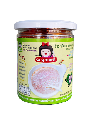 Organeh Mixed GABA Rice ข้าวกล้องงอกบดหยาบ อบใบเตย