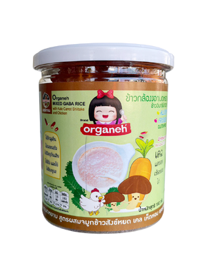 ข้าวกล้องงอกบดหยาบ สูตรผสมจมูกข้าวสังข์หยด เคล เห็ดหอม แครอท และ ไก่