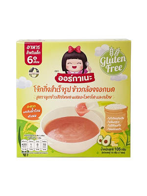 ข้าวกล้องงอกบดละเอียด สูตร2 สูตรจมูกข้าวสังข์หยด ผสมอะโวคาโดและกล้วย