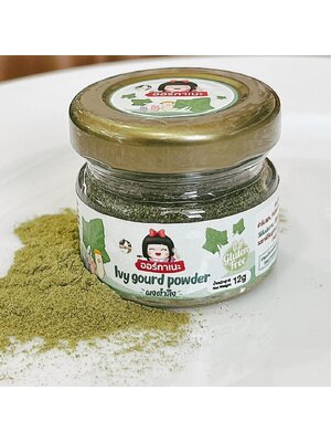 ผงตำลึง ผสมจมูกข้าวสังข์หยดและข้าวโพดหวาน