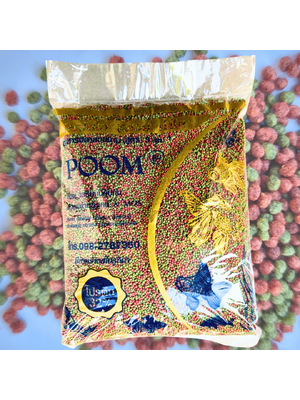 อาหารปลาสวยงาม สำหรับปลาตัวเล็กๆ ทุกชนิดหางนกยูง ปลาสอด ปลาบอลลูน โปรตีนสูง 32%(ถุง 1 กก.)