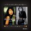 ⚫ แหวน ฐิติมา สุดสุนทร อัลบั้ม On The Rock ชุด 1 และ 2 ( 2 ม้วน ) 🔴 ปี 2541🔴 GMM Grammy : Cassette Tape [ ทดสอบแล้ว - ฟังได้ทุกเพลง ] + ⭐ [ :: จัดส่งฟรี ลงทะเบียน :: ] ⭐ ✓