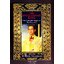 [ ❎ ---- Sold Out ---- ❎ ] [ จัดส่งแล้ว ED075669244TH - คุณด๊าส ] ⚫ The Revolutionary King : วิลเลียม สตีเวนสัน (William Stevenson) 🔴 ปีที่พิมพ์ 2001
