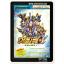 [ ❎ ---- Sold Out ---- ❎ ] [ จัดส่งแล้ว - คุณวรธน ] คู่มือเฉลยเกมส์ Super Robot Wars Alpha 3