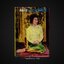 ⚫ สมเด็จพระนางเจ้าสิริกิติ์ - ประยุทธ สิทธิพันธ์ 🔴 ปีที่พิมพ์ ๒๕๐๕ [ ฉบับพิมพ์ครั้งที่ ๑ ] + ⭐ [ :: จัดส่งฟรี :: EMS :: ] ⭐ ✓
