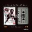 ⚫ ใหม่ เจริญปุระ อัลบั้ม ความลับสุดขอบฟ้า 🔴 ปี ๒๕๓๕ 🔴 GMM Grammy : Cassette Tape [ ทดสอบแล้ว - ฟังได้ทุกเพลง ] + ⭐ [ :: จัดส่งฟรี ลงทะเบียน :: ] ⭐ ✓