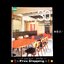 ⚫ 30 ไอเดียแต่งบ้านสวย - กรวรรณ คันโธ 🔴 ปีที่พิมพ์ 2553 + ⭐ [ :: จัดส่งฟรี ลงทะเบียน :: ] ⭐ ✓