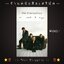 ⚫ The Cranberries อัลบั้ม No Need To Argue 🔴 ปี 2537 🔴 : Cassette Tape [ ทดสอบแล้ว - ฟังได้ทุกเพลง ] + ⭐ [ :: จัดส่งฟรี :: ] ⭐ ✓