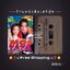 ⚫ ทาทา ยัง - มอส ปฏิภาณ อัลบั้ม Mos & Tata 🔴 ปี 2540 🔴 GMM Grammy : Cassette Tape [ ทดสอบแล้ว - ฟังได้ทุกเพลง ] + ⭐ [ :: จัดส่งฟรี ลงทะเบียน :: ] ⭐ ✓