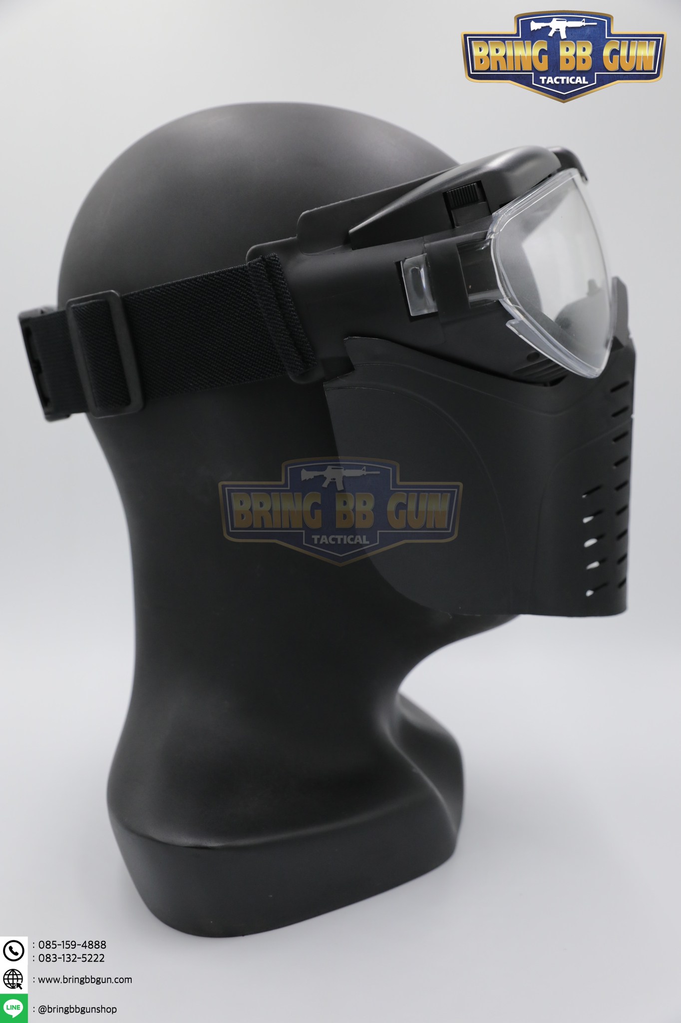 หน้ากากมารูอิ Marui