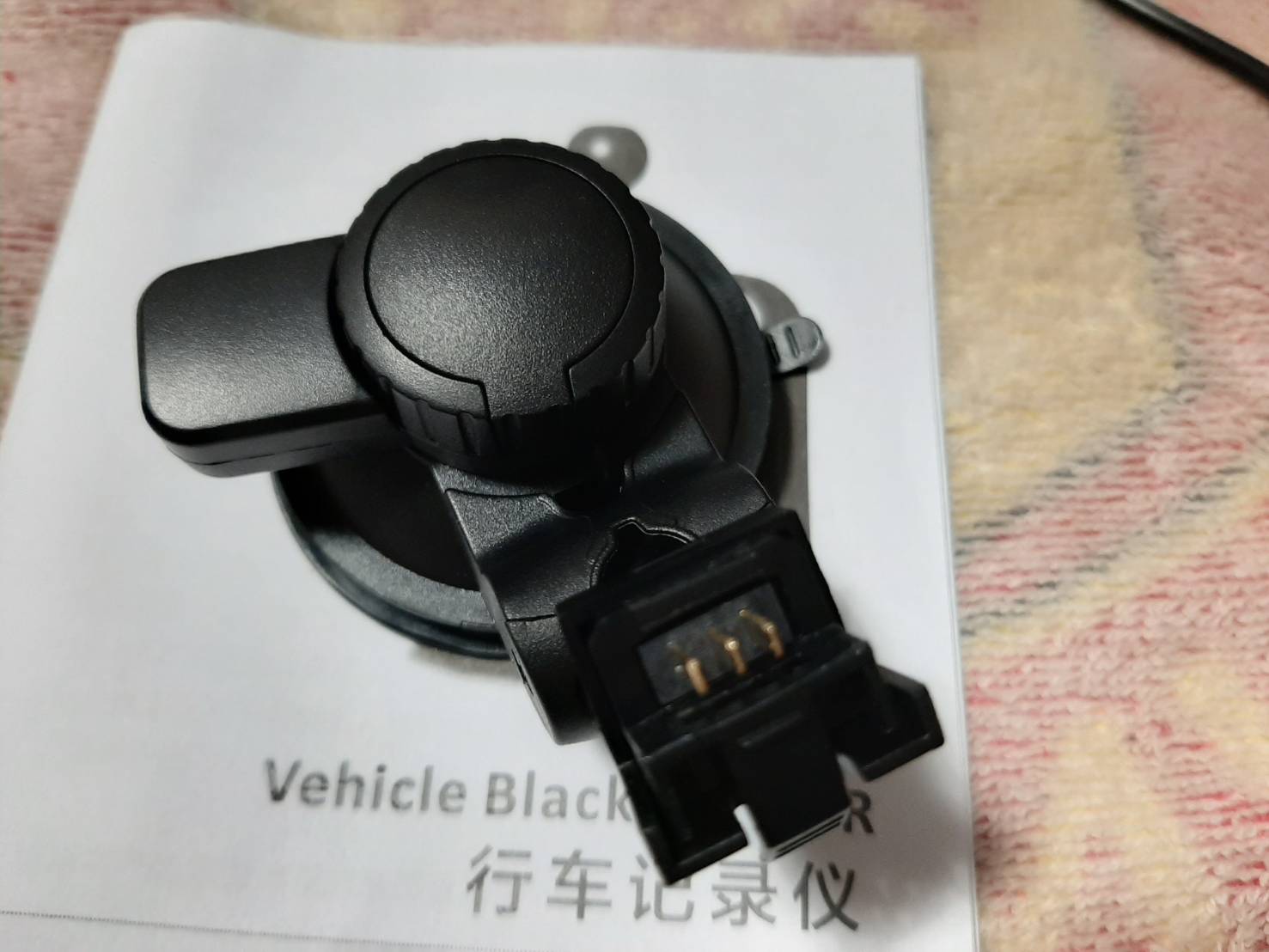 กล้องติดรถ Car Camera G55 Full HD ฟรีเมม 32GB