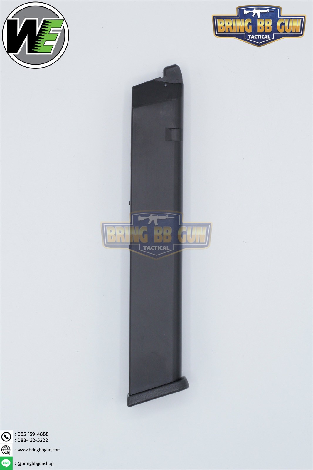 แม็กกาซีนปืนสั้นอัดแก๊ส ยี่ห้อ We รุ่น Glock ยาว (50นัด)