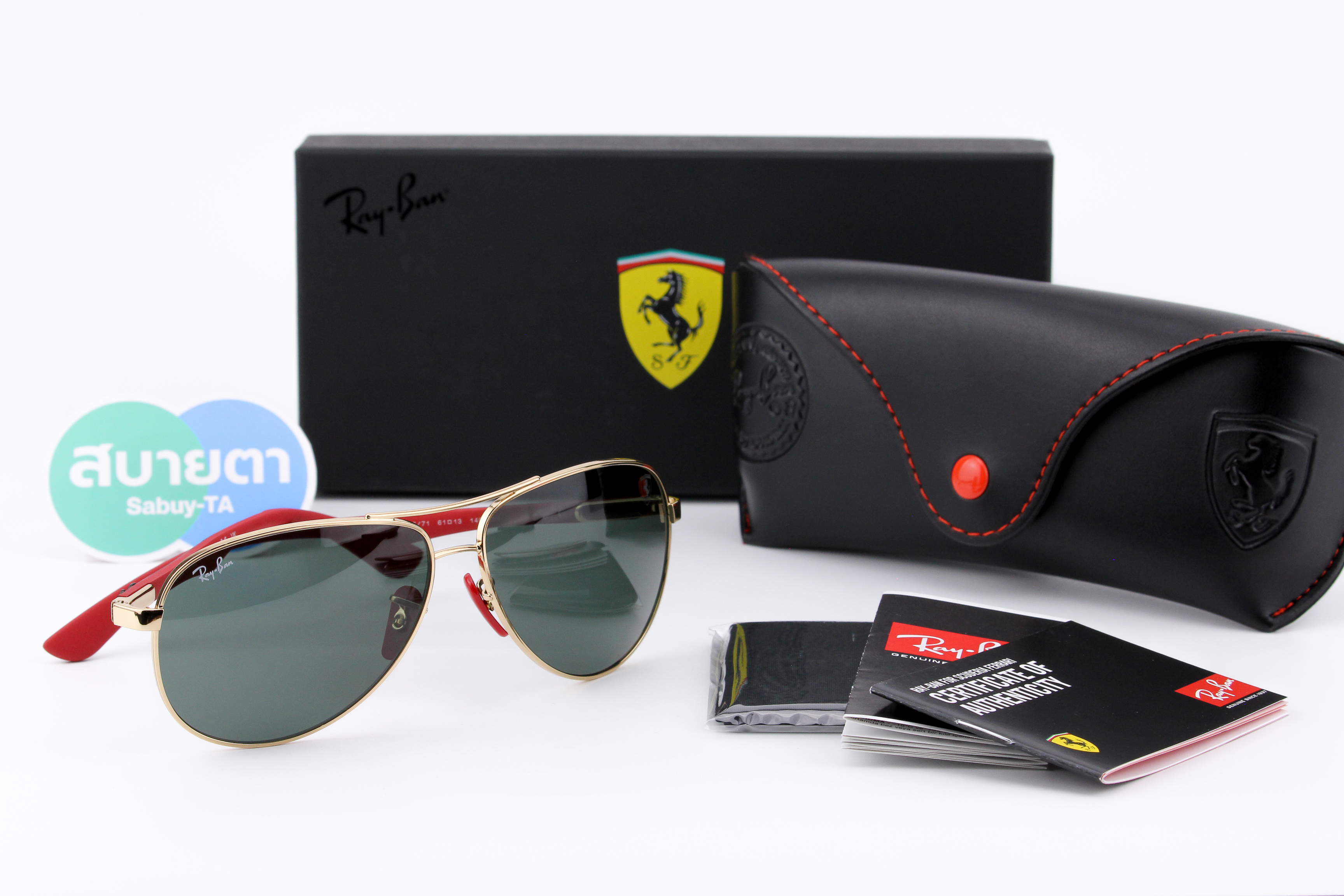RayBan Ferrari Collection RB8313M F00871