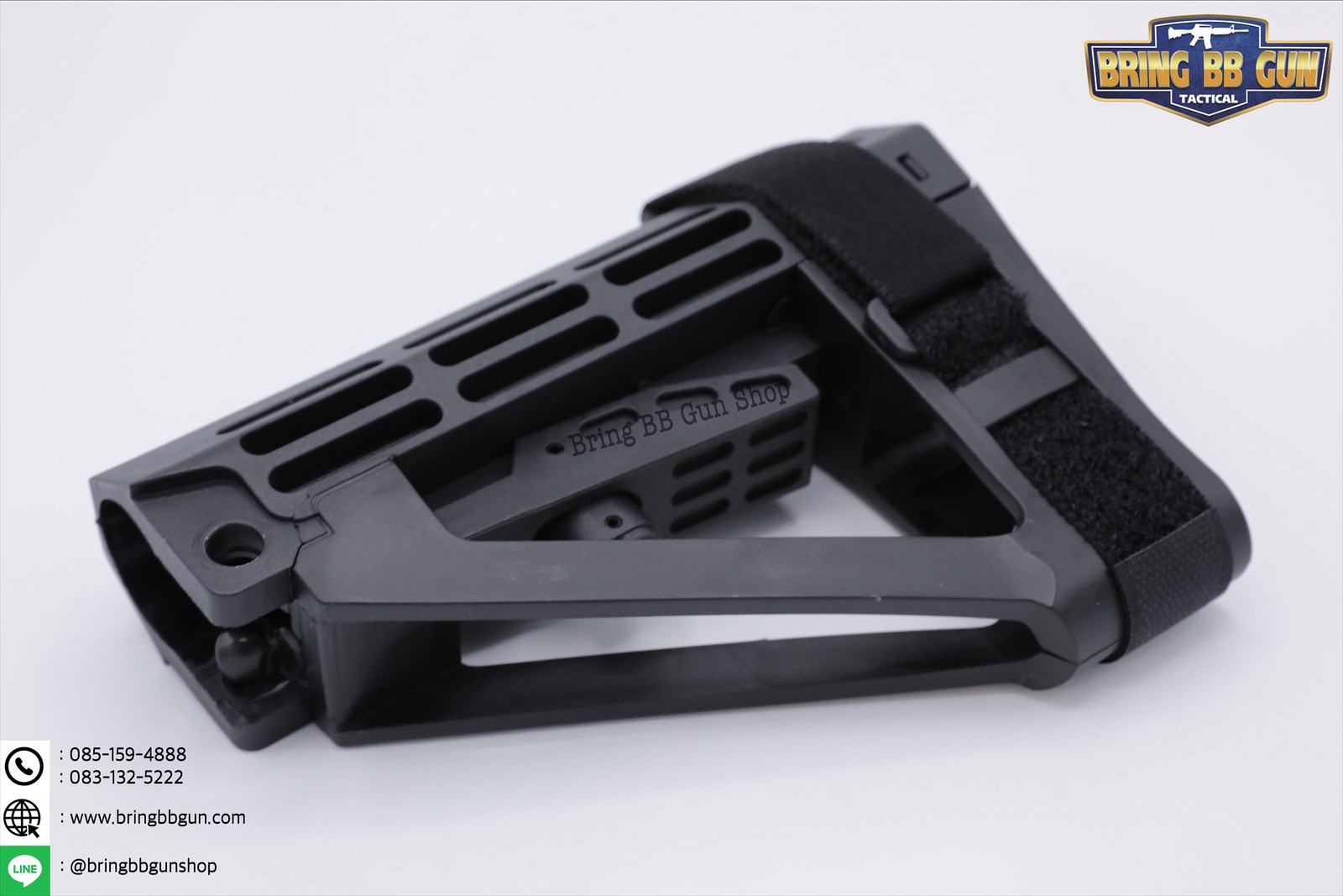 พานท้าย SBA4 (Pistol Stabilizing Brace)