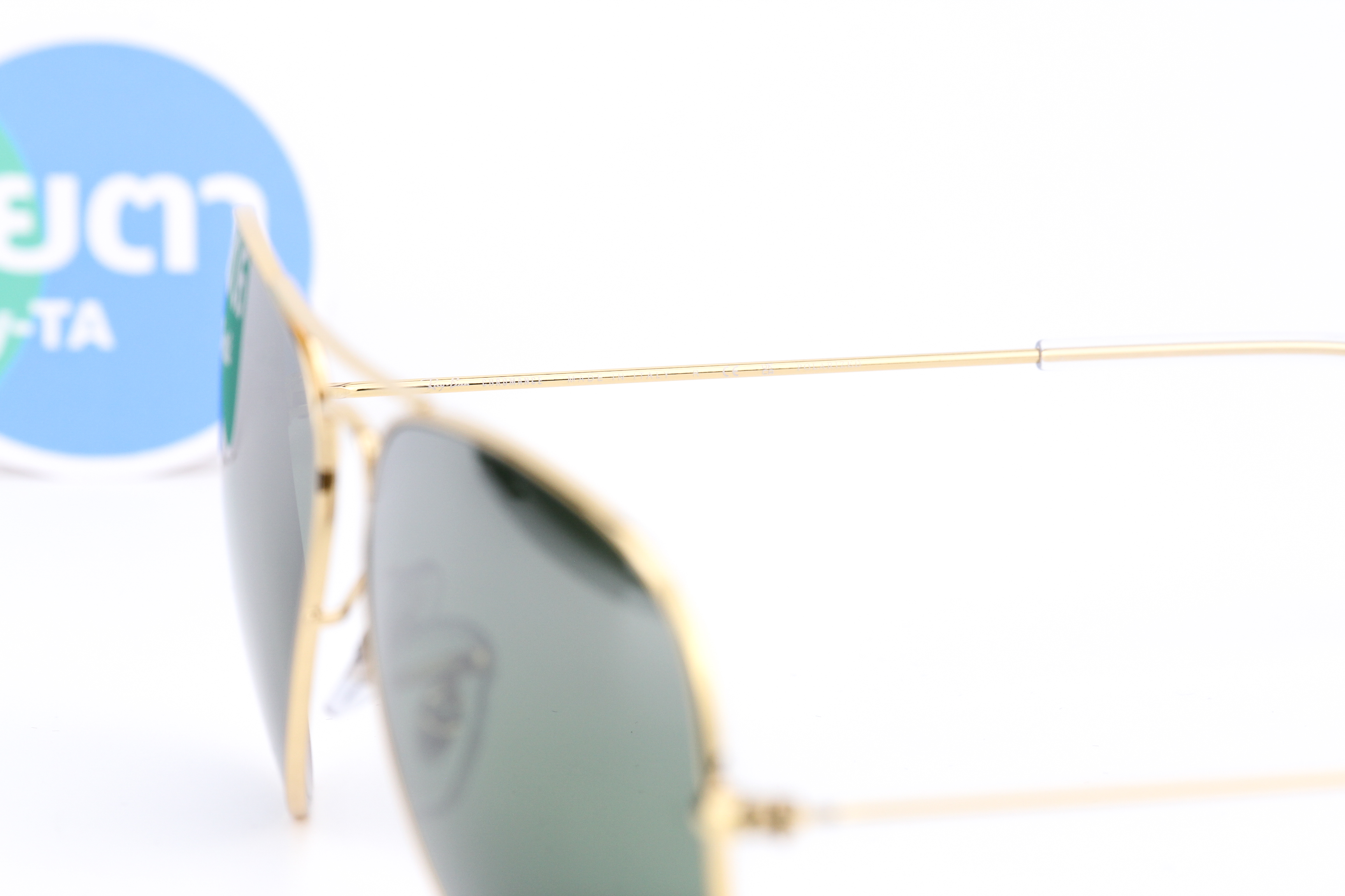 RayBan Aviator RB3025 9196G4 Chromance Polarized Lens