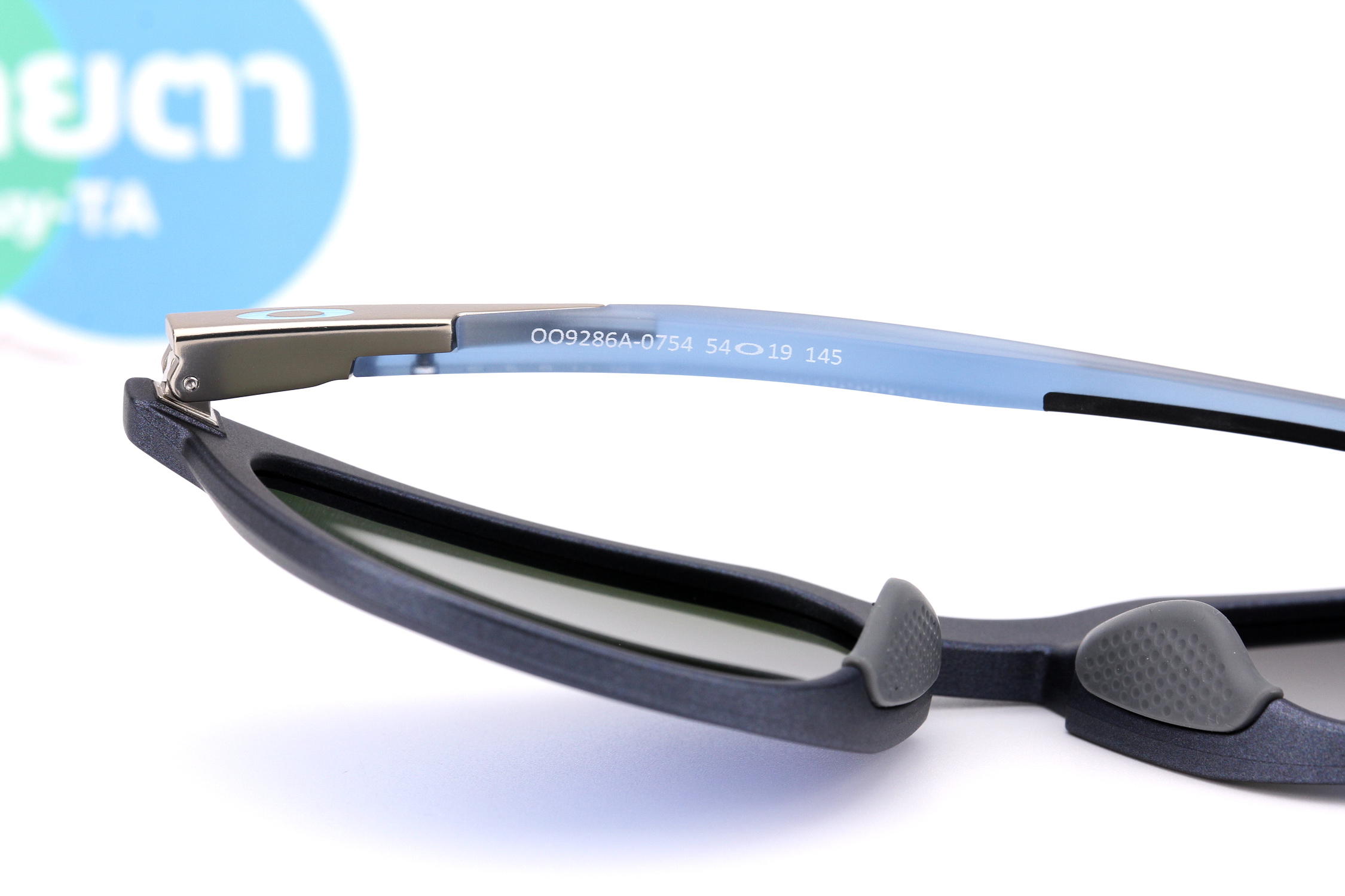 Oakley THURSO(A) Prizm Sapphire / Blue Steel SKU#OO9286A-07