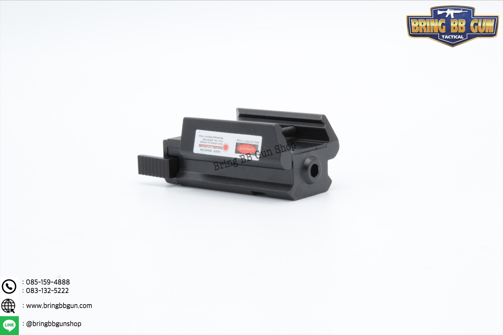 เลเซอร์ติดปืนแบบแบนราบ (เลเซอร์สีแดง) Royal Laser Sight (เลเซอร์แมลงสาป)