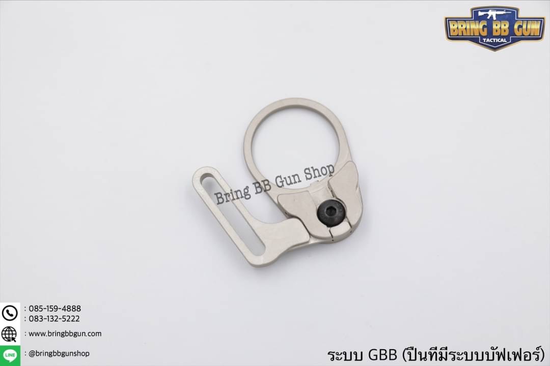 หูช้าง M39 ยี่ห้อ Element สำหรับ GBB และ AEG (Multi-Function Sling Swivel M39)