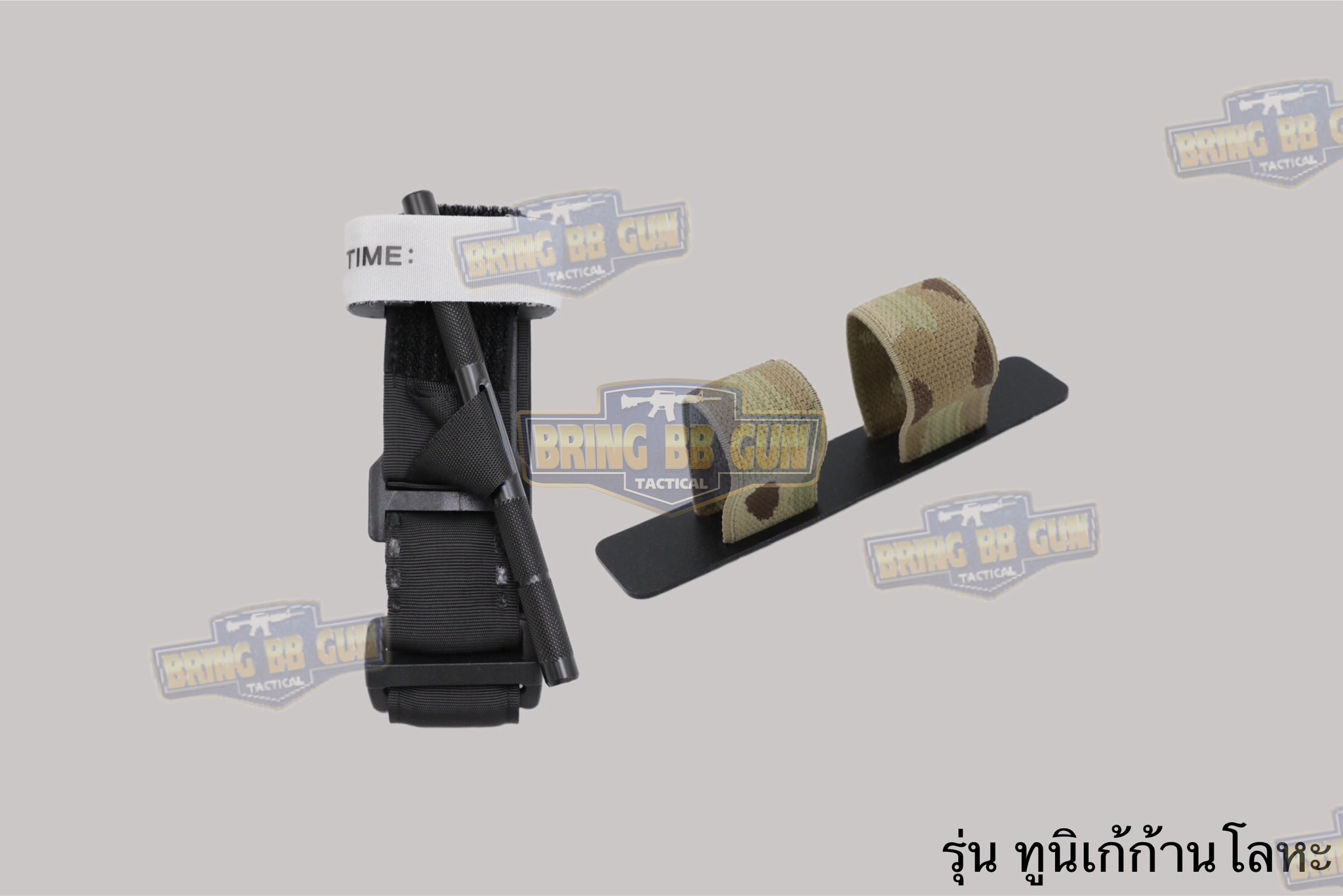 สายรัดเก็บทูนิเก้ แบบMolle ติดเข็มขัดยุทธวิธี/เสื้อเวส ยางยืด(สำหรับเก็บทูนิเก้) แบบMolle ติดเข็มขัดยุทธวิธี/เสื้อเวส สายรัดจัดเก็บอุปกรณ์ทูนิเก้ แบบMolle (Belt Mounted Elastic Tourniquet) (Elastic TQ Holder) (Tourniquet Holder)