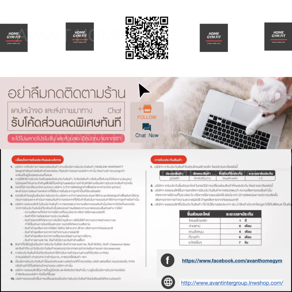 61,255 *ทักแชทผ่อน0%ค่าส่ง 0บ.(Global Version) Horizon Multi-station Torus 5 ชุดโฮมยิม