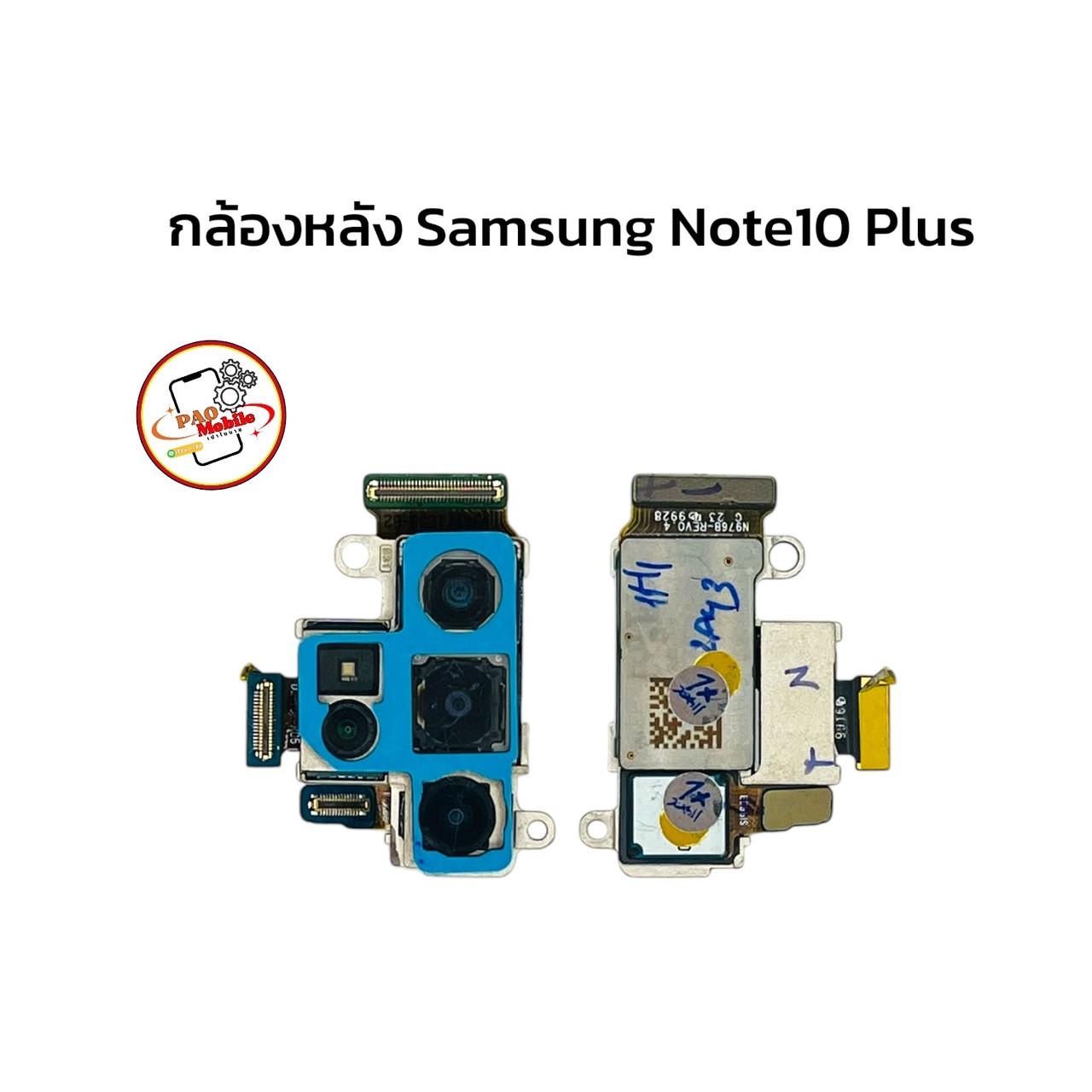กล้องหลัง Samsung Note10 Plus SKU-04302