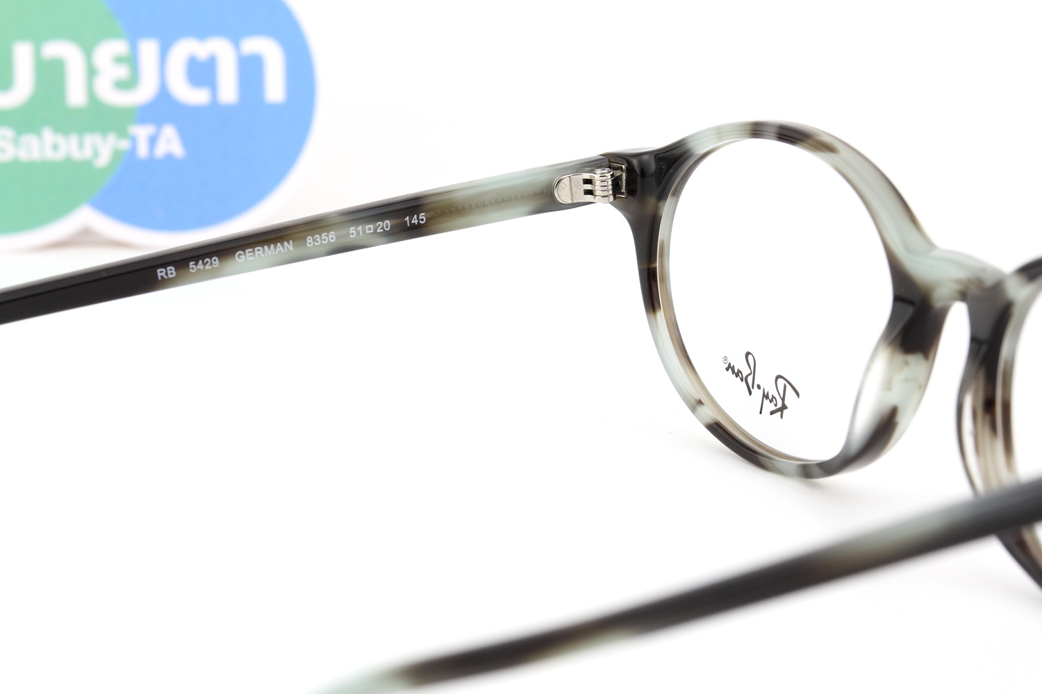 RayBan GERMAN RX5429 8356