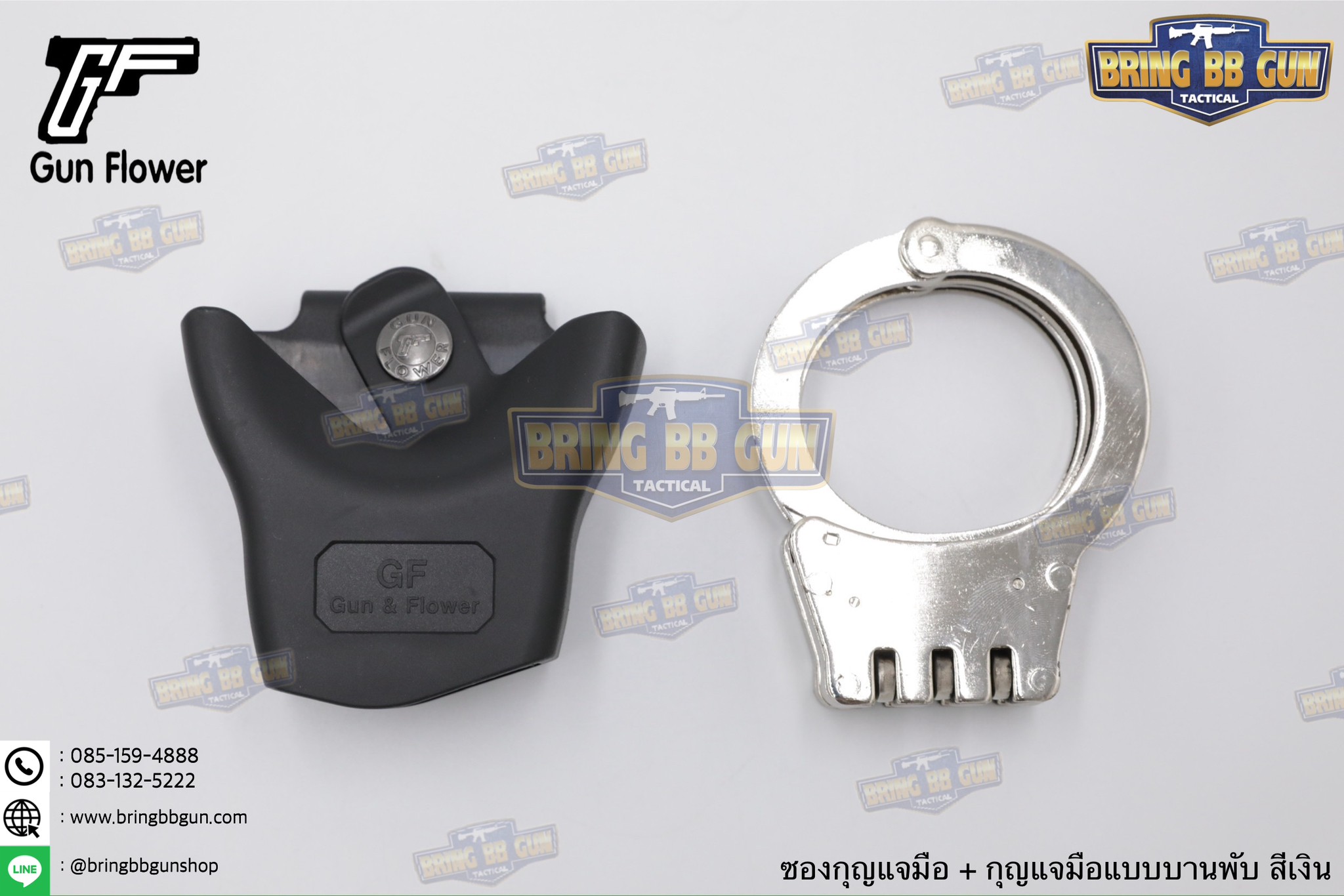 ซองกุญแจมือ Polymer ยี่ห้อ Gun&Flower (Handcuff Pouch) (Handcuff case)