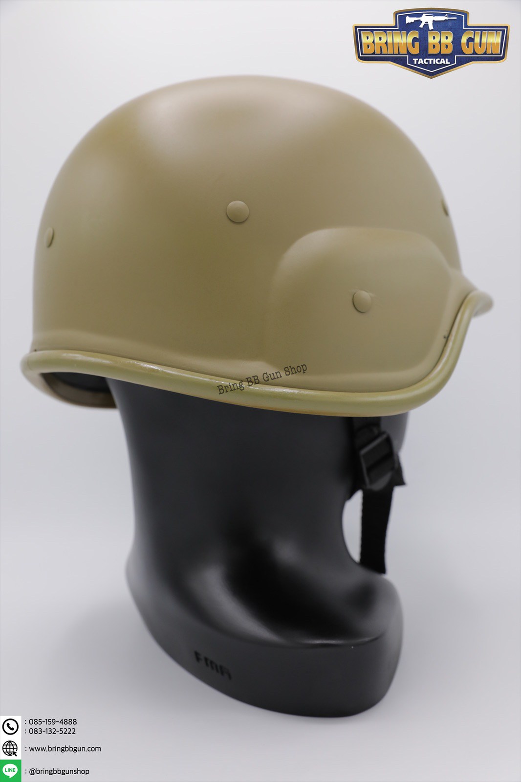 หมวกไฟเบอร์ M88 (หมวกคอบร้า)