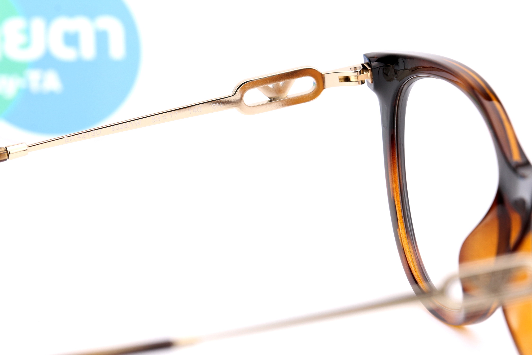 Emporio Armani EA4213U 50261W