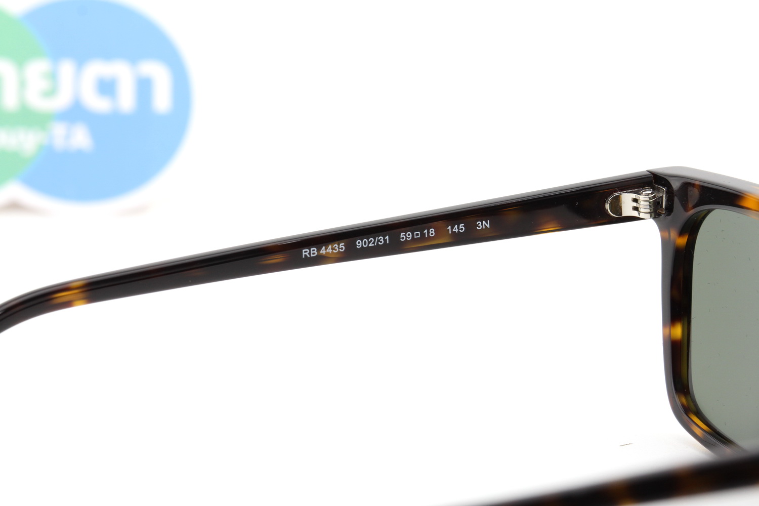 RayBan RB4435 902/31