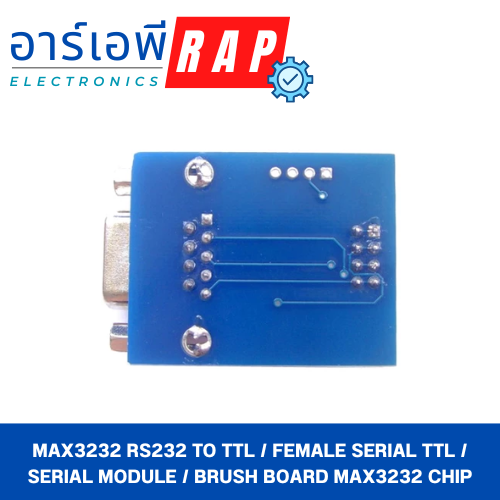 MAX3232 RS232 to TTL / Female Serial TTL / serial module / Brush board MAX3232 chip