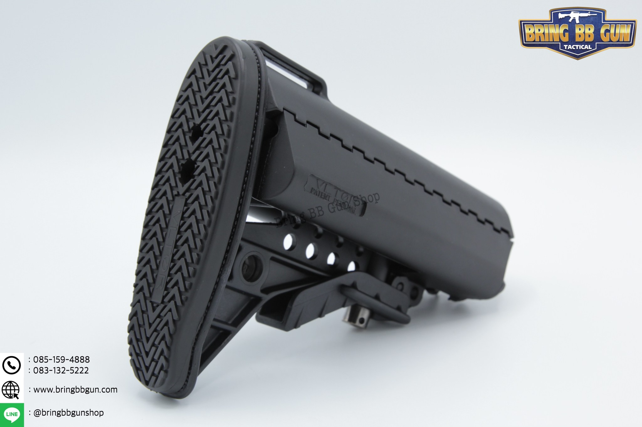 พานท้าย VLTOR